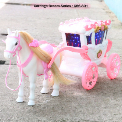 Carriage Dream Series : 686-801